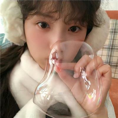 半生不熟